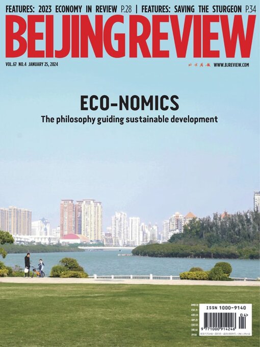 Title details for Beijing Review by Beijing Review - Available